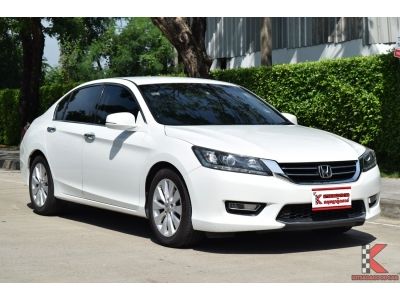 Honda Accord 2.0 (ปี 2013) EL i-VTEC AT